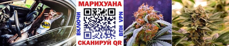 Где купить Осташков COCAIN kraken рабочий сайт ГАШ Марихуана Меф Альфа ПВП