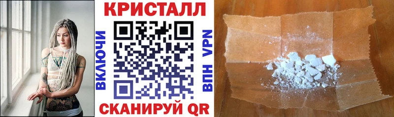 где купить наркоту  Осташков  Амфетамин 98% 