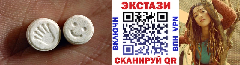 Экстази бентли  Осташков 