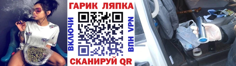 как найти наркотики  Осташков  Гашиш hashish 