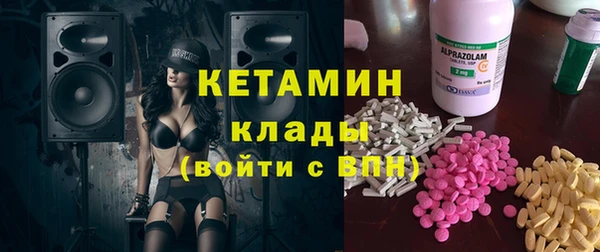 мет Нея