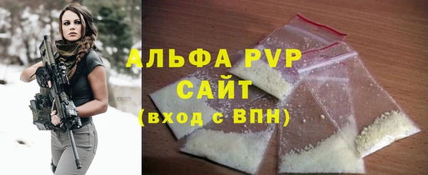 кокс Нефтекумск