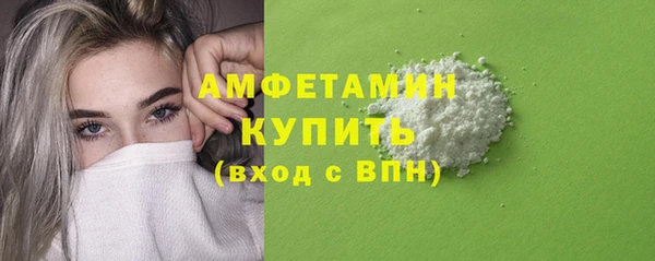 кокс Нефтекумск