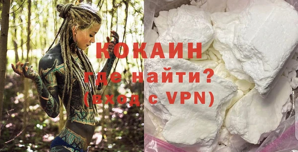 мет Нея
