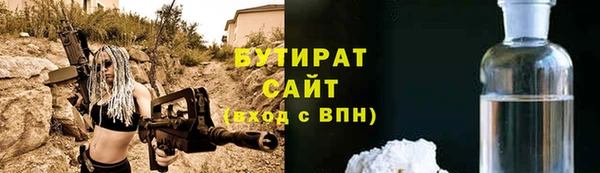 мет Нея