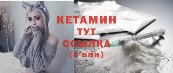 кокс Нефтекумск