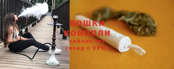 кокс Нефтекумск