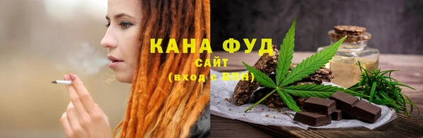 кокс Нефтекумск