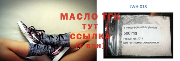 мет Нея