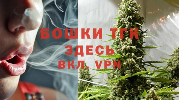 мет Нея