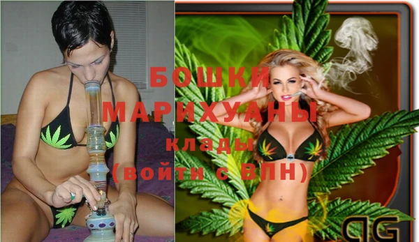 MESCALINE Нефтегорск