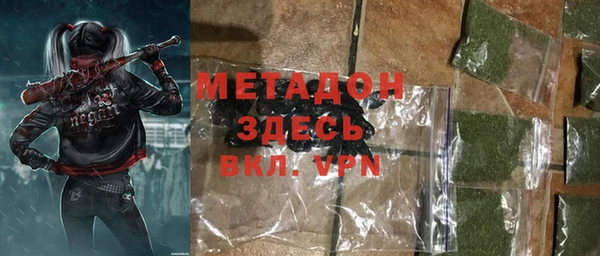 MESCALINE Нефтегорск