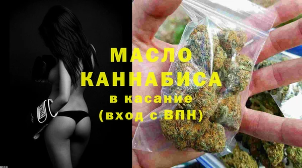 мет Нея