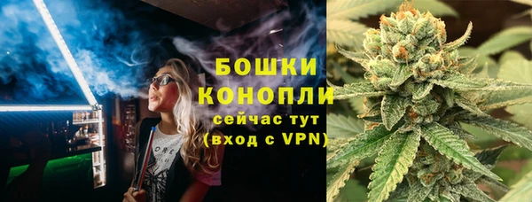 кокс Нефтекумск