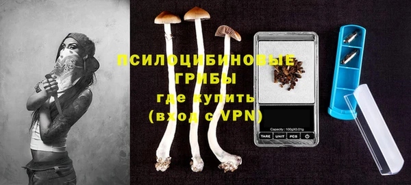 кокс Нефтекумск