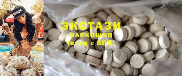 MESCALINE Нефтегорск