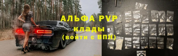 мет Нея