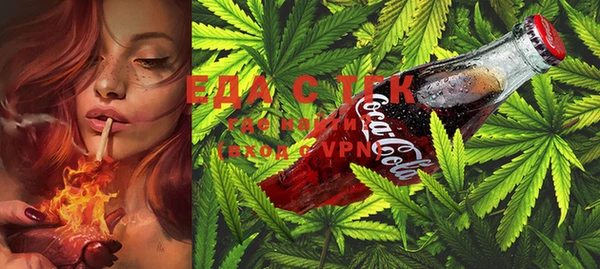 MESCALINE Нефтегорск