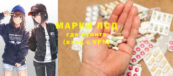 мет Нея